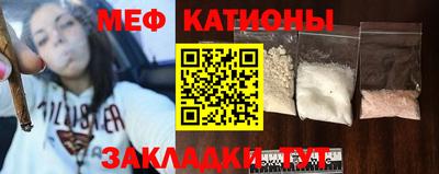 гидропоника Ставрополь