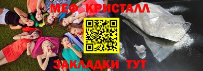 мдма Тара