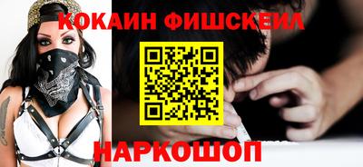 круглые Тверь