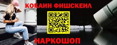 тгк Татарск