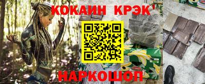 стафф Среднеуральск