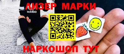 прущая мука Старая Купавна