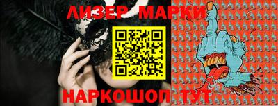 прущая мука Старая Купавна