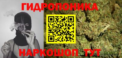 прущая мука Старая Купавна