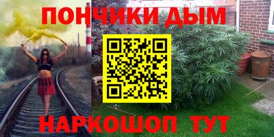 гидропоника Ставрополь