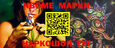 гидропоника Ставрополь
