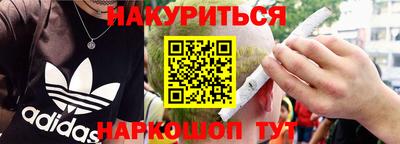 гидропоника Ставрополь