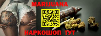стафф Среднеуральск
