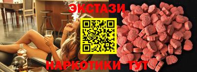 гидропоника Ставрополь