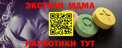 прущая мука Старая Купавна