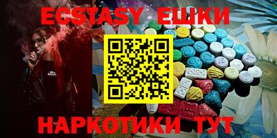 стафф Среднеуральск