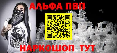 гидропоника Ставрополь
