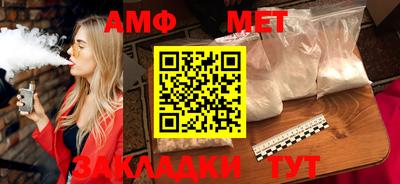 прущая мука Старая Купавна