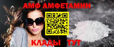 круглые Тверь