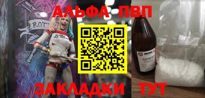 стафф Среднеуральск