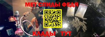 гидропоника Ставрополь