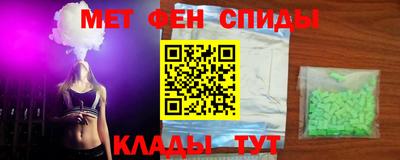 прущая мука Старая Купавна