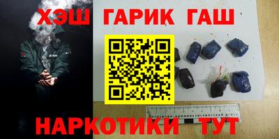 гидропоника Ставрополь