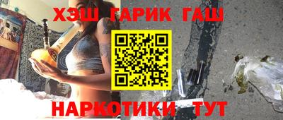 прущая мука Старая Купавна