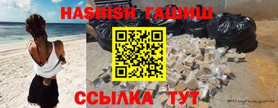 гидропоника Ставрополь