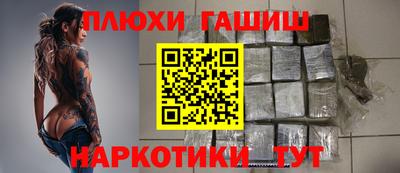 круглые Тверь