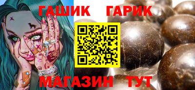 гидропоника Ставрополь