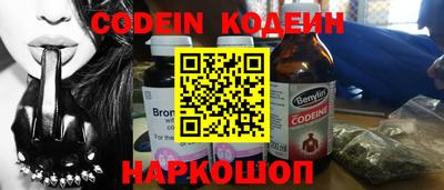 прущая мука Старая Купавна
