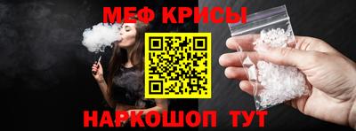 мдма Тара
